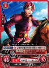  B04-040 N 心優しき狼 ロシェ 
