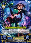  B04-056 N クールビューティー 黒乃 霧亜 