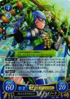  B04-059 R プレシャスアクトレス 弓弦 エレオノーラ 