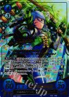  B04-059 Rプラス プレシャスアクトレス 弓弦 エレオノーラ(サイン入り) 