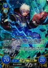  B04-065 SR 聖王の神軍師 ルフレ(男) 