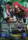  B04-072 SR パーフェクト・ジーニアス ティアモ 