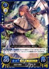  B04-075 N 美貌の僧侶 リベラ 