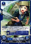  B04-082 N 幼き村人 ドニ 