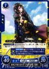  B04-084 N 異界より来た女の子 マーク(女) 