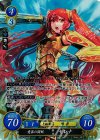  B04-094 SR 愛慕の闘剣 セレナ 
