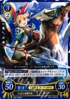  B04-099 HN たまには闇天馬 エマ 