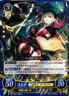  B04-100 HN 闇道の誘い手 シェイド 