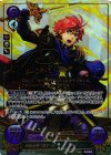  B05-001 SRプラス 封炎を受け継ぎし者 ロイ(サイン入り) 
