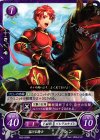  B05-008 N 猛ける騎士 アレン 