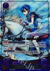 B05-022 Rプラス イリアの元気な花 シャニー(箔押し)
