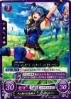  B05-023 N 半人前の天馬騎士 シャニー 
