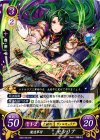  B05-041 HN 魔道軍将 セシリア 