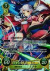  B05-051 SR 希望の巫女 ミカヤ 
