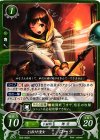  B05-063 N とぼけた聖女 ローラ 