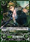 B05-065 N 心優しき槍兵 ブラッド 