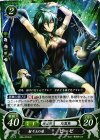  B05-072 HN 射干玉の娘 ビーゼ 