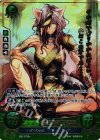  B05-073 Rプラス ハタリの女王 ニケ(箔押し) 