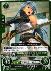  B05-081 N 女王の剣士 ルキノ 
