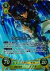  B05-089 SR 蒼炎の勇者 アイク 
