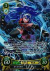  B05-092 SR 頂へ昇る剣士 ワユ 