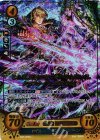 B06-008 R+ 獅子王 エルトシャン(箔押し)