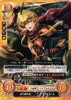  B06-015 N 赤き騎士道 ノイッシュ 