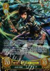 B06-024 SR 流星の剣姫 アイラ