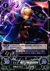 B06-057 N 闇魔法の天才 レオン 