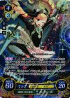 B06-058 SR 暗野に咲く姫花 エリーゼ 
