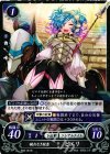 B06-061 N 穢れなき殺意 ピエリ 
