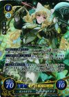  B06-076 SR 荒ぶる女子力 シャーロッテ 