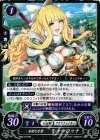  B06-077 HN 多彩な手管 シャーロッテ 