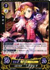  B06-084 HN 美装の執事 フォレオ 