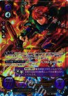  B07-001 SRプラス 烈火を継ぐ勇者 エリウッド(箔押し) 