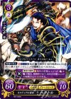  B07-005 N オスティアの勇将 ヘクトル 