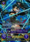  B07-007 SR 精霊に認められし剣姫 リン 