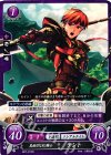  B07-012 N 真面目な紅騎士 ケント 
