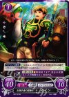  B07-014 N お調子者の碧騎士 セイン 