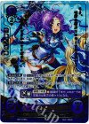  B07-015 Rプラス 晴雲の天馬少女 フロリーナ(箔押し) 