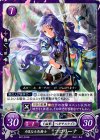  B07-016 N 内気な天馬騎士 フロリーナ 