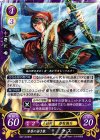  B07-019 HN 草原の若き狼 ラス 