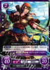  B07-020 N クトラ族長の息子 ラス 
