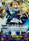  B07-022 R 柔らかな光 ルセア 