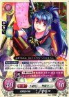  B07-067 HN 呉服屋の娘 オボロ 