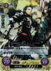  B07-076 R 再会の親友 サイラス 
