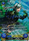  B08-006 SR 伝説の軍師 ルフレ(女) 