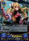  B08-023 R 気高き友情の乙女 マリアベル 