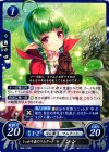  B08-038 N しっかり者のマムクート ンン 