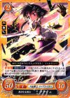  B08-060 N 勇壮な女剣士 ラクチェ（エラッタカードは同一商品として取扱） 